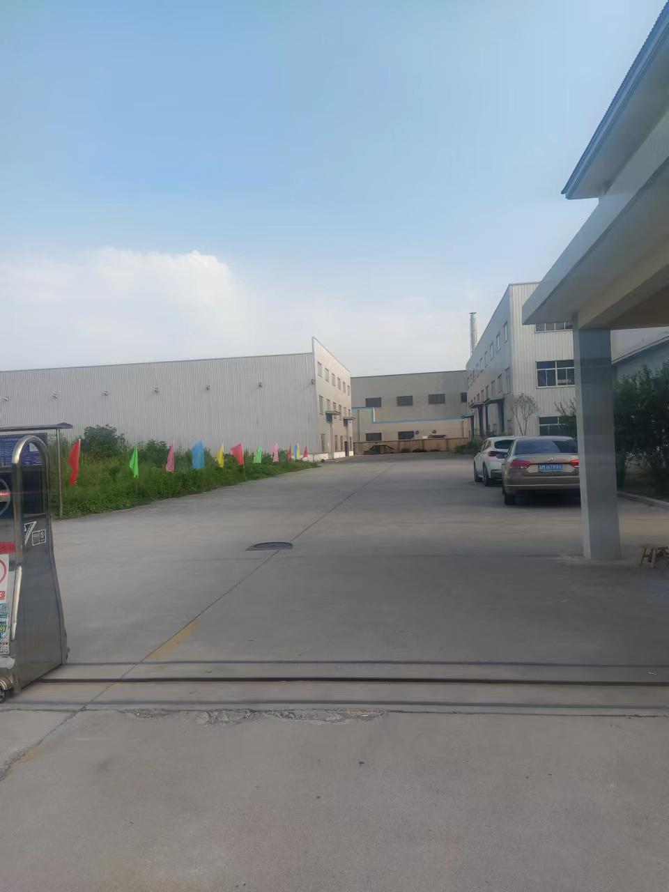 寰俊鍥剧墖_20220804160332.jpg